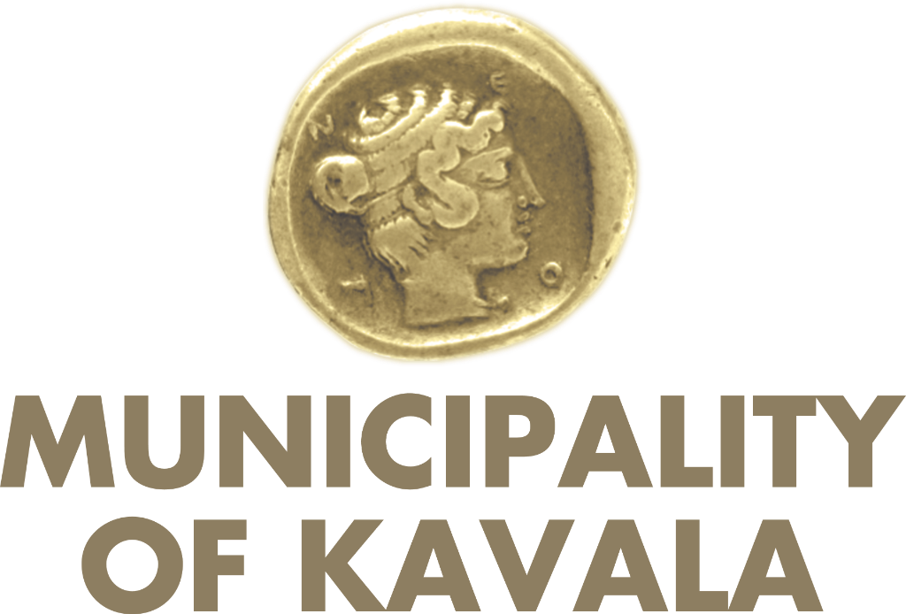 Municipality of Kavala
